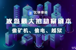 [1分钟教程]梧州市公司名称和电话_哔哩哔哩-2